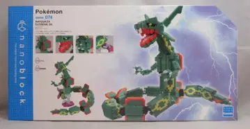 카와다 nanoblock 레쿠자 익스트림 DX