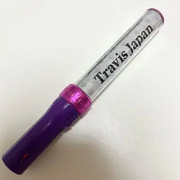 TravisJapan 응원봉 트라자 킨블레