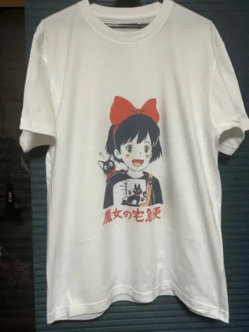 마녀 배달부 키키 T셔츠 스튜디오 지브리