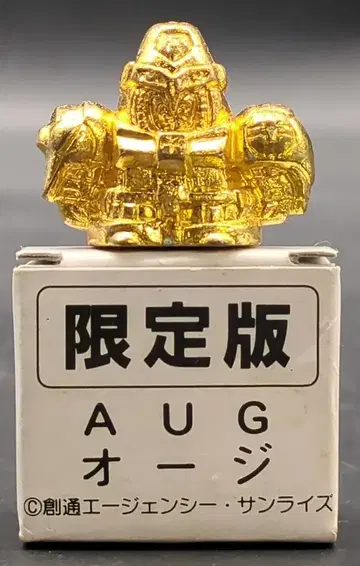 반다이 마크3 SD 엘가임 한정판 오지 (골드 컬러)