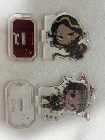 트위스테 자밀 바이퍼 카림 알아심 스탠드 아크릴 키링