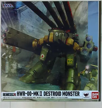 반다이 HI-METAL R HWR-00-MKII 디스트로이드 몬스터