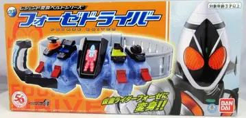 반다이 레전드 변신 벨트 시리즈 가면라이더 포제 포제 드라이버