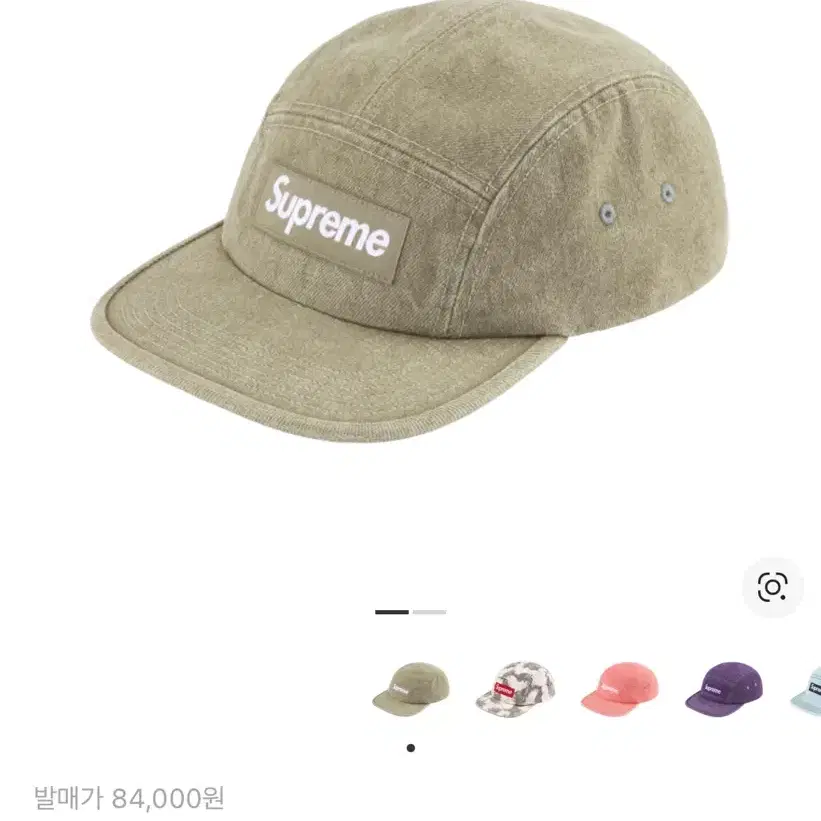 Supreme Cordura Plaid Camp Cap Olive - 2 #슈프림캠프캡,#슈푸림모자