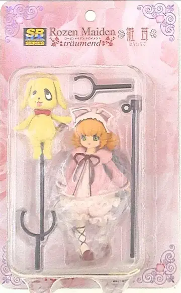 유진 SRDX 히나이치고