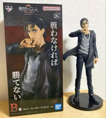 제일복권 진격의 거인 엘렌 예거 피규어