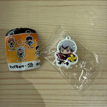 쿠라스시 x 하이큐!! 빅쿠라폰 메지루시 참 키타 신스케