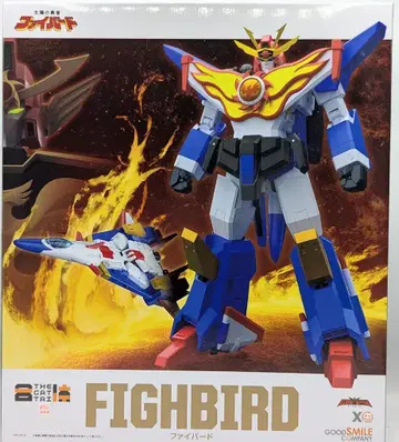 굿스마일컴퍼니 THE합체 파이버드