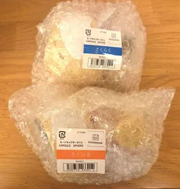 카드캡터 사쿠라 CC사쿠라 캡슐피아 사쿠라 B.C