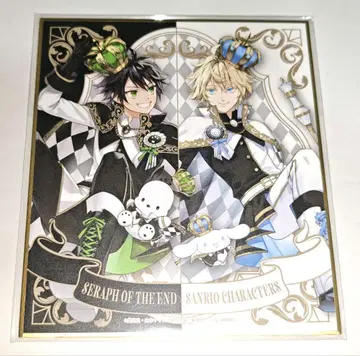 종말의 세라프 히이라기 유이치로 히이라기 미카엘라 미니 색지 산리오