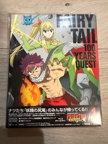 FAIRY TAIL 100 YEARS QUEST 블루레이 초회판