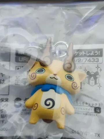 요괴워치 메지루시 액세서리 코마지로