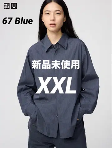 새상품 UNIQLO U 드레이프 셔츠 XXL 블루