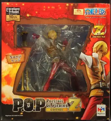 메가하우스 P.O.P. EDITION-Z 상디