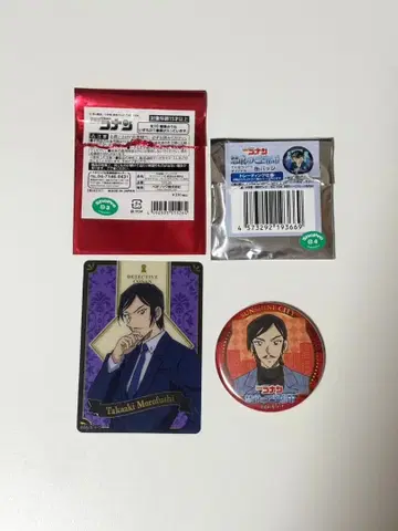 명탐정 코난 클리어 카드 캔뱃지 선샤인 시티 전망대 모로후시 타카아키