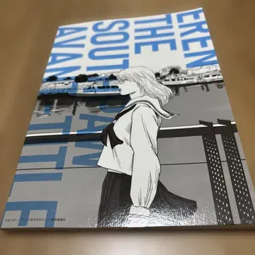 왼손잡이 엘렌 -1권 마이너스 1권 일본 한정 수량 한정