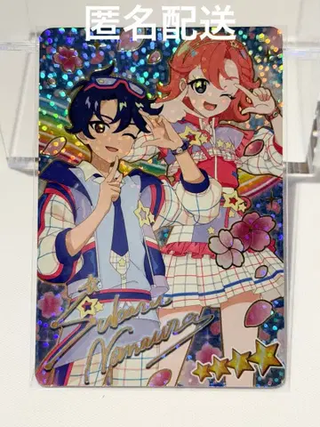 비밀의 아이프리 영화 입장객 특전 아이프리 카드 스바루 오토메