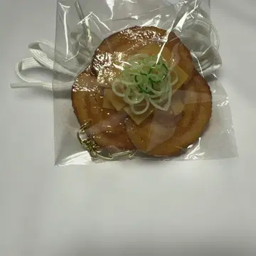 가챠 한정판 스파 알프스 명물 파 차슈 키링