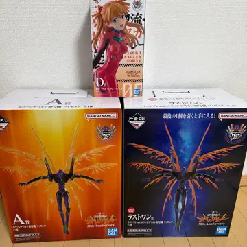 에반게리온 아스카 랑그레이 D형 30주년 기념