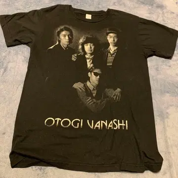 오토기바나시 밴드 T셔츠 otogivanashi S 사이즈