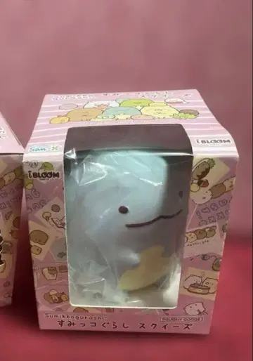iBloom 스미코구라시 스퀴즈
