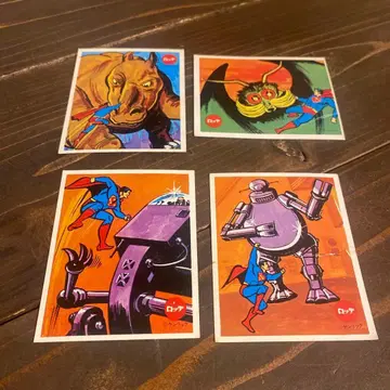 롯데 [ 롯데 슈퍼맨 카드 4장 세트 ] 당시 물품