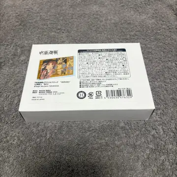 주술회전 나나미 켄토 아크릴 블록 생일