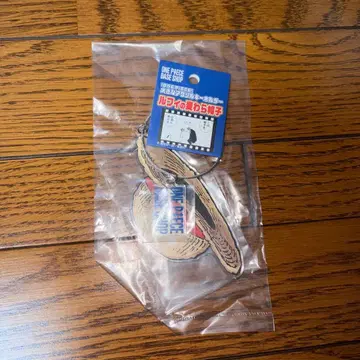 원피스 BASE SHOP 한정판 루피의 밀짚모자 아크릴 키링