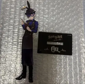 흑집사 아크릴 스탠드 비터래빗 시엘