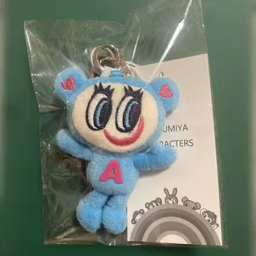 엔젤 블루 나카무라 군 미니 봉제 인형 참