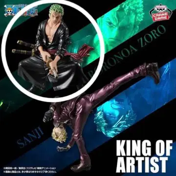 원피스 KING OF ARTIST 로로노아 조로 SPECIAL
