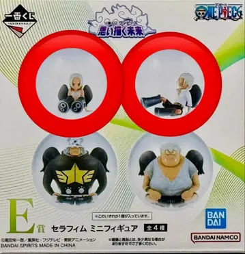 제일복권 원피스 그려나갈 미래 E상 세라핌 미니 피규어 2개 세트