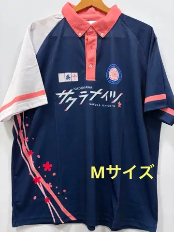 사쿠라나이츠 M리그 마작 반팔 피케 셔츠 유니폼풍 M 사이즈 네이비