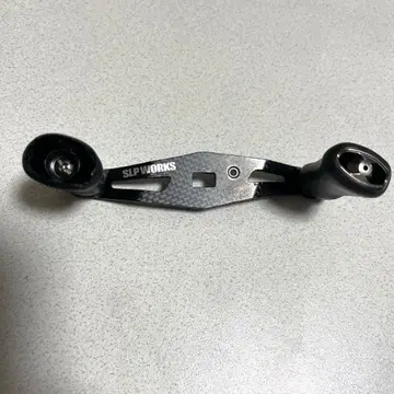 SLP WORKS RCS 85mm 베이트 카본 크랭크 핸들