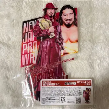 신일본 프로레슬링 츠지 요타 아크릴 스탠드
