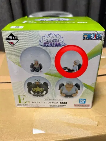 제일복권 원피스 그려나가는 미래 E상 세라핌 미니 피규어 S-호크