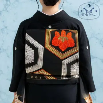 QQ3-119 후쿠로 오비 단품 육통 골드 실버 블랙 오렌지 416cm