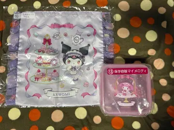 산리오 마이멜로디 쿠로미 당첨 복권