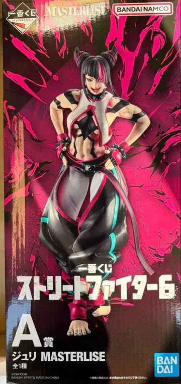 제일복권 스트리트 파이터 6 A상 쥴리 MASTERLIES