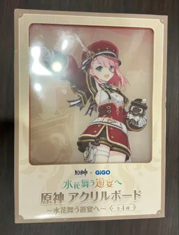 원신 아크릴 보드 샤를로트