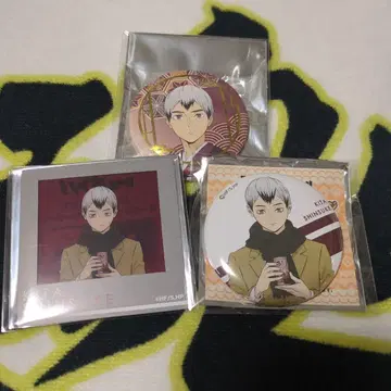 하이큐!! 키타 신스케 세트