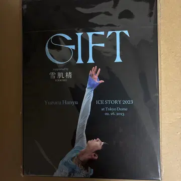 [ 새상품 ] GIFT 하뉴 유즈루 세키세이 거울