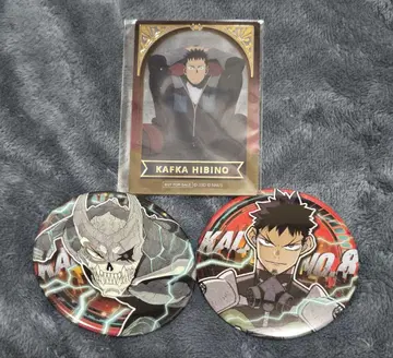 괴수8호 히비노 카프카 캔뱃지 & 구매 혜택