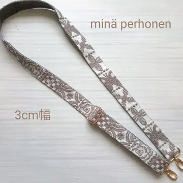 미나 페르호넨 3cm 폭 숄더 스트랩 포레스트 타일 라이트 블루