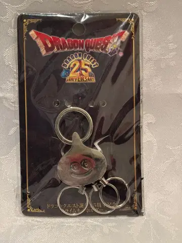 드래곤 퀘스트 슬라임 키링 25주년 기념 실버