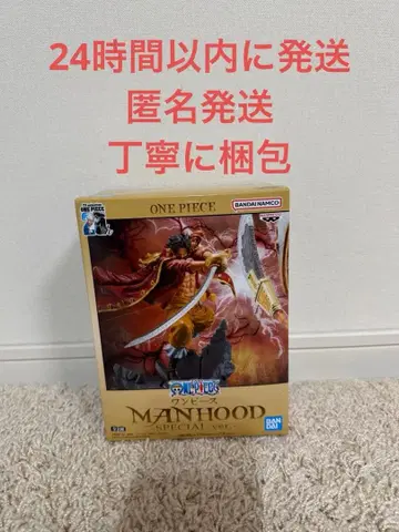 원피스 로저 MANHOOD SPECIAL ver.
