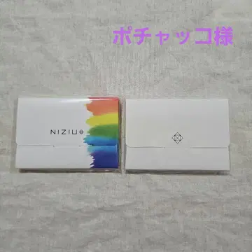포차코 님 NiziU 포토 카드 세트 미개봉