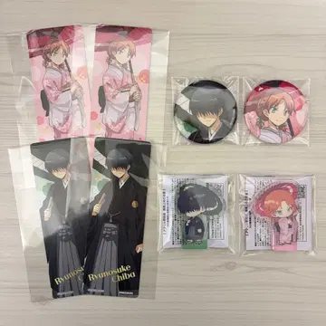 암살교실 치바 류노스케 하야미 린카 일본 의류