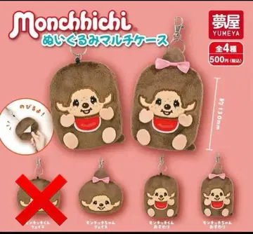 몽치치 봉제 인형 멀티 케이스 가챠가챠 세미 컴플리트 3개 세트