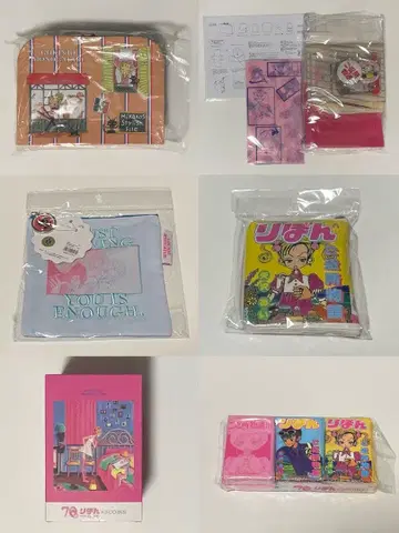 3coins 이웃 이야기